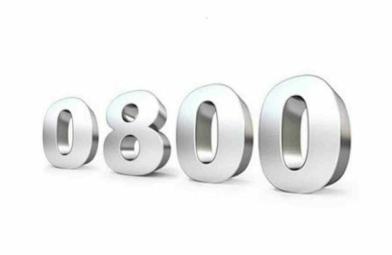 How a UK 0800 Freephone Number Can Benefit Your Business